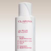 Crème solaire visage anti-pollution UV Plus SPF 50
