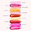 Lip Comfort Oil - Collection Canyon Kiss
